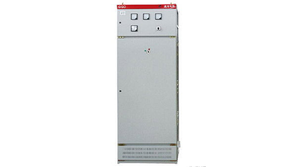 GGD 交流低壓配電柜